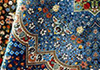 لیست قالیشویی های مجاز میدان گلها